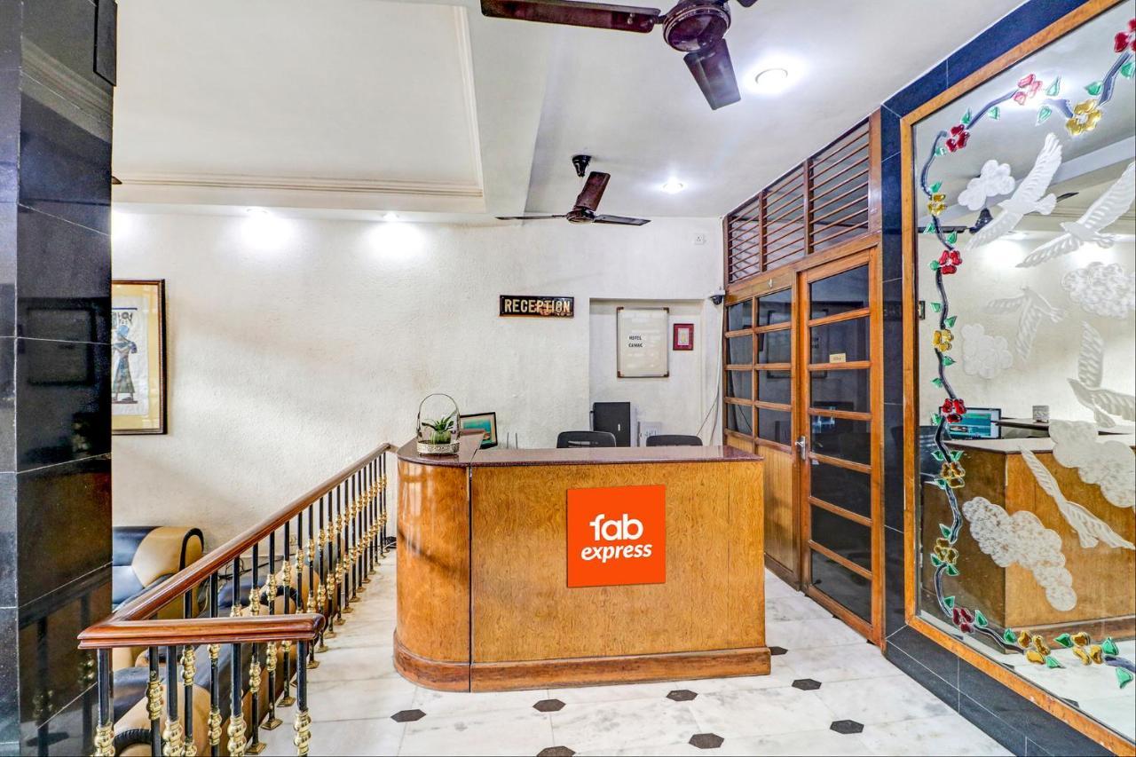 Hôtel Camac Plaza à Calcutta Extérieur photo